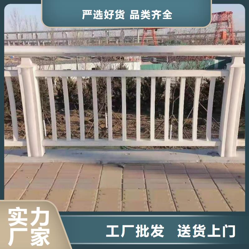 道路景观护栏-正规厂家