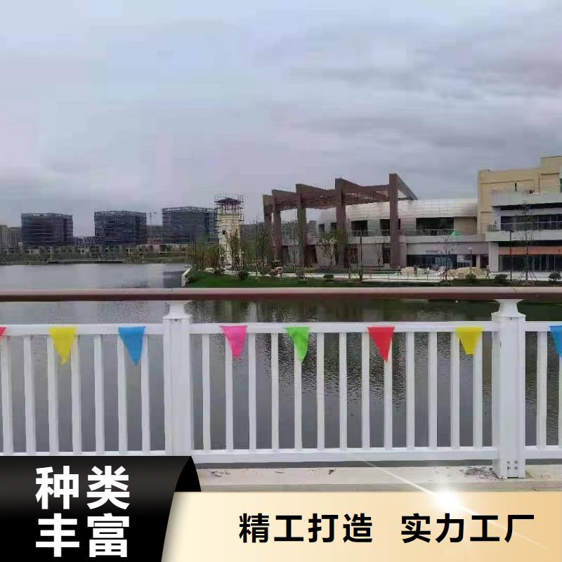 Q345碳钢护栏厂家直销