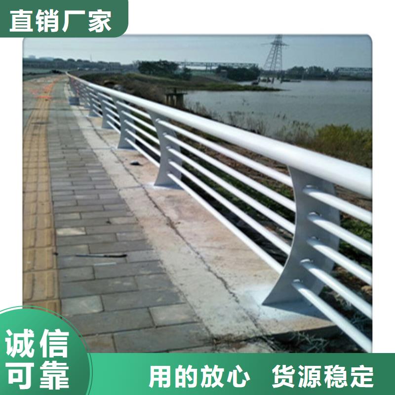 河道景观护栏厂家供货