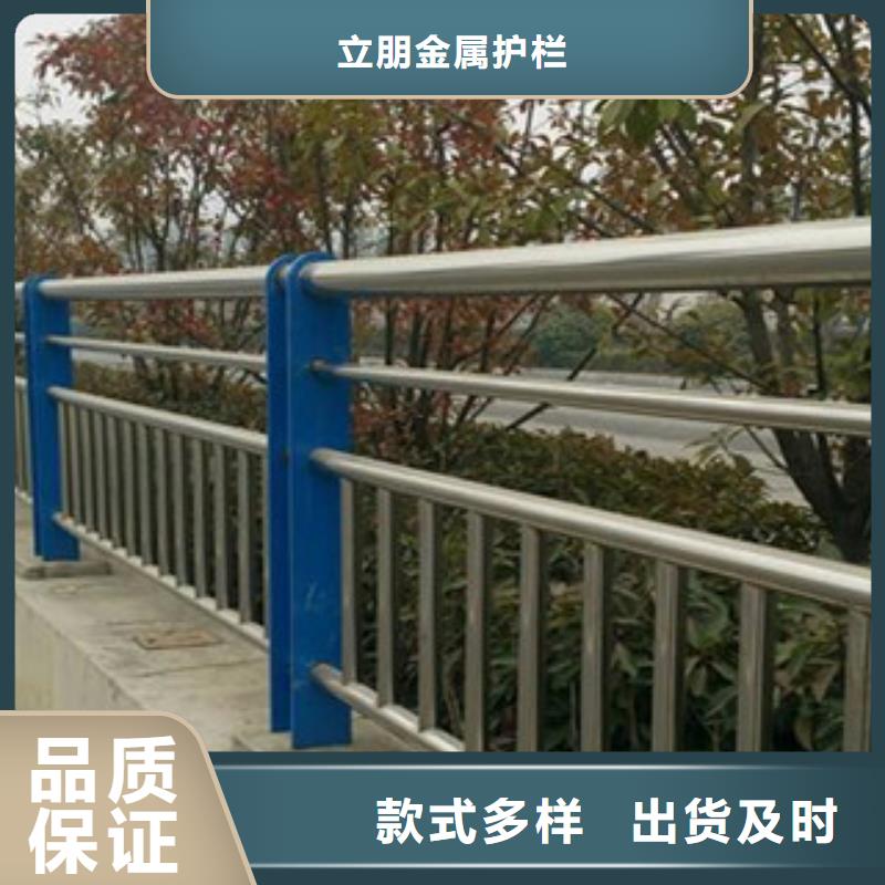 景观护栏_天桥栏杆严格把关质量放心