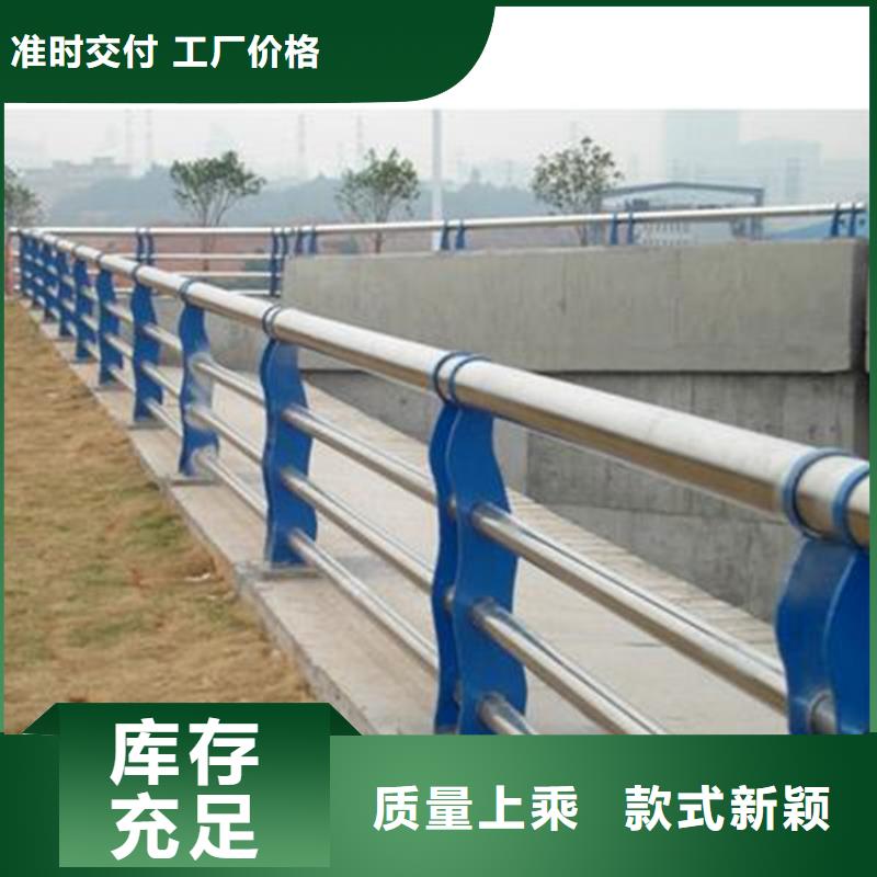 品质保证立朋Q345碳钢护栏安装