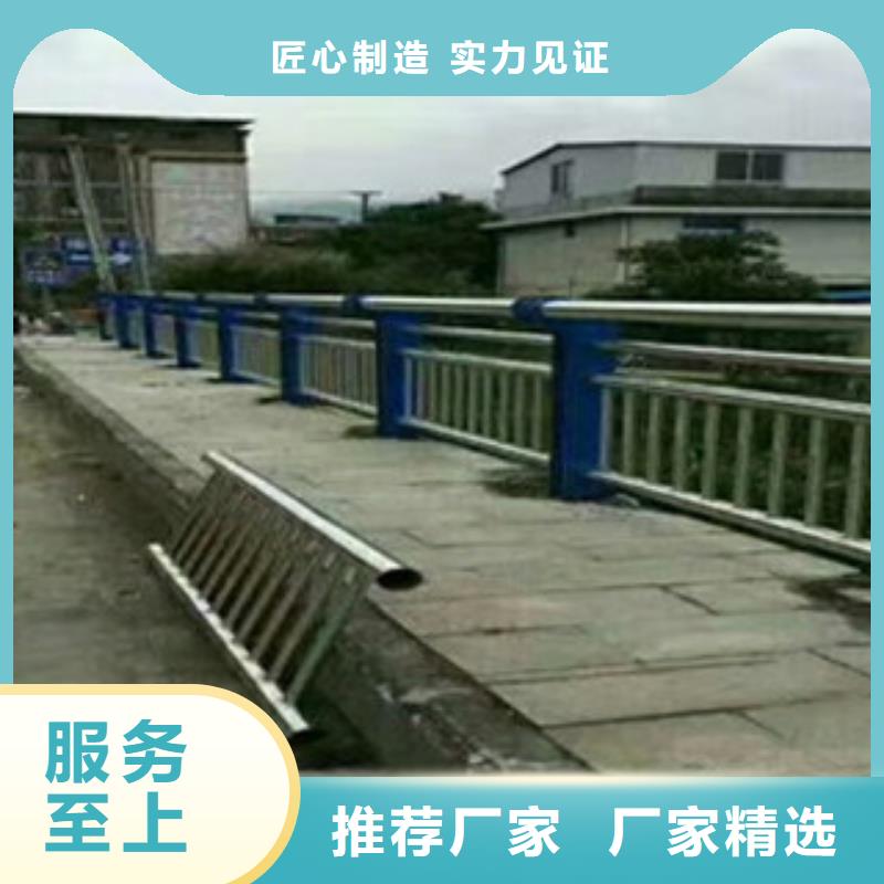 不锈钢复合管桥梁护栏道路护栏匠心制造