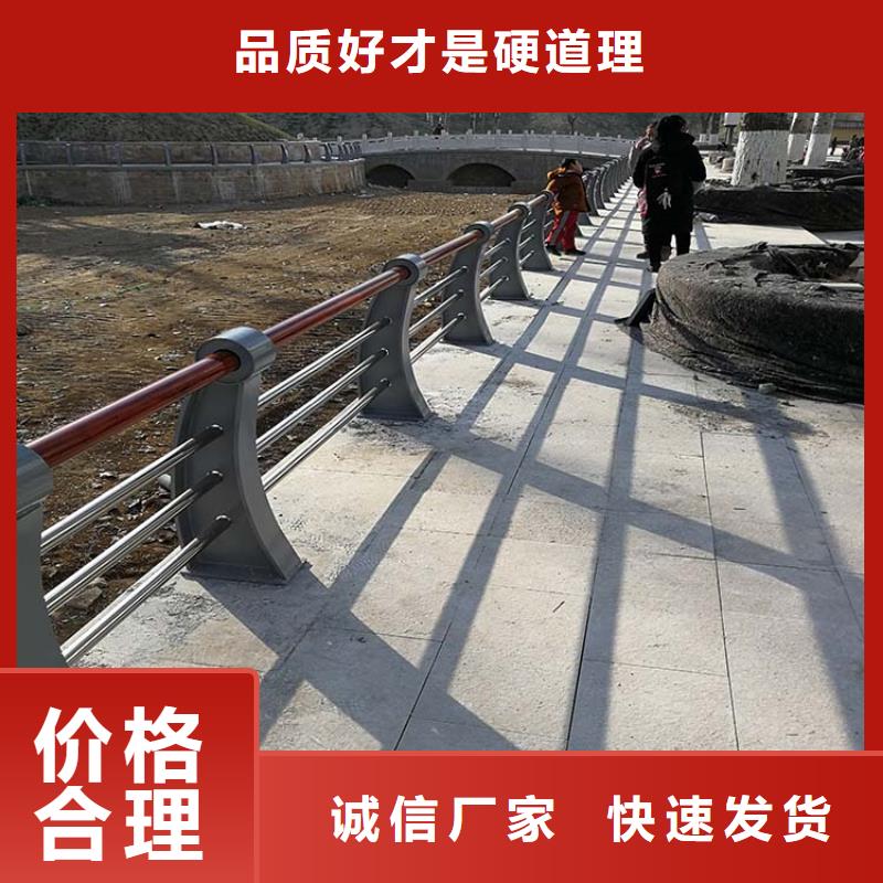 不锈钢复合管桥梁护栏【不锈钢桥梁护栏】价格实惠工厂直供