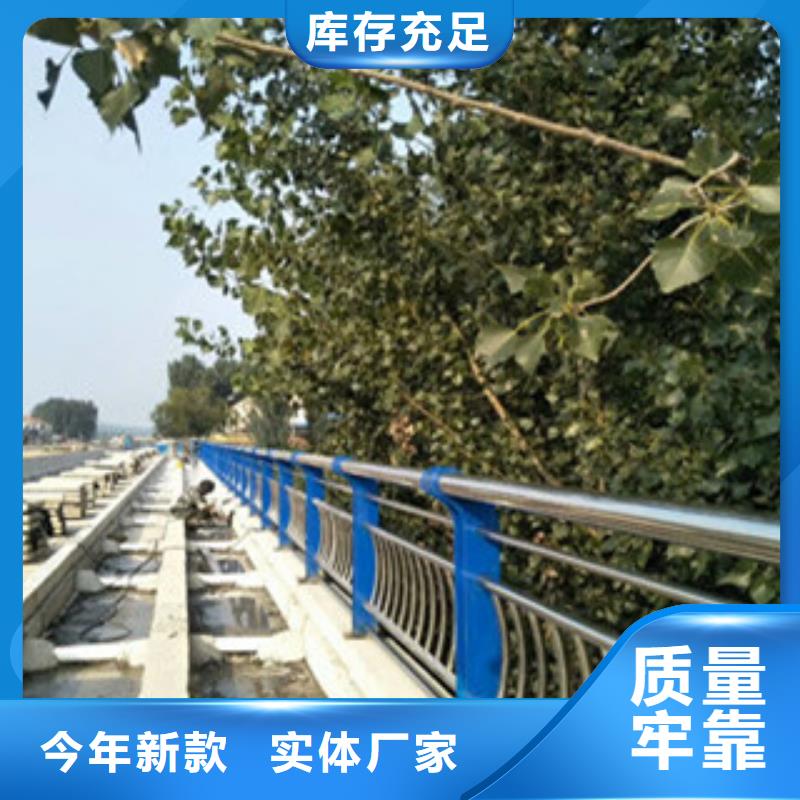 不锈钢复合管桥梁护栏-【灯光护栏】精致工艺
