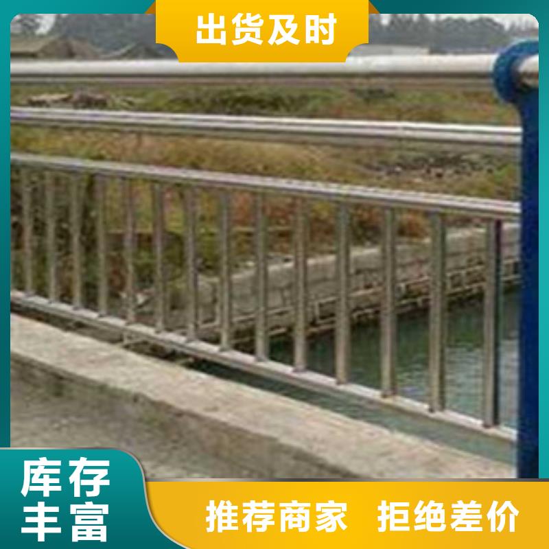 源头工厂{立朋}桥梁景观护栏的应用范围