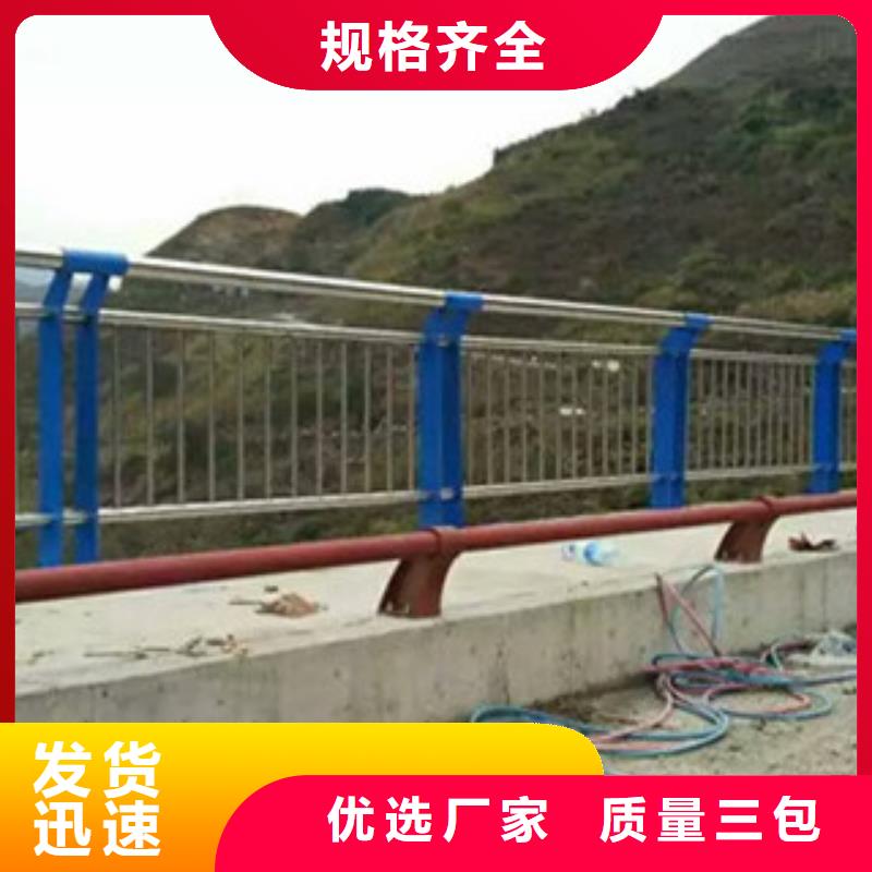 工厂认证【立朋】不锈钢复合管桥梁护栏,不锈钢复合管原厂制造