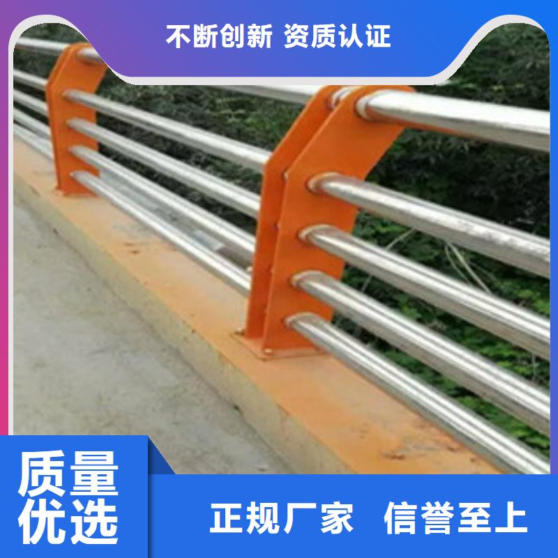不锈钢复合管桥梁护栏不锈钢复合管方管厂家用途广泛