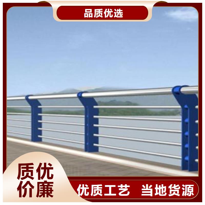 不锈钢护栏Q355D角钢高标准高品质