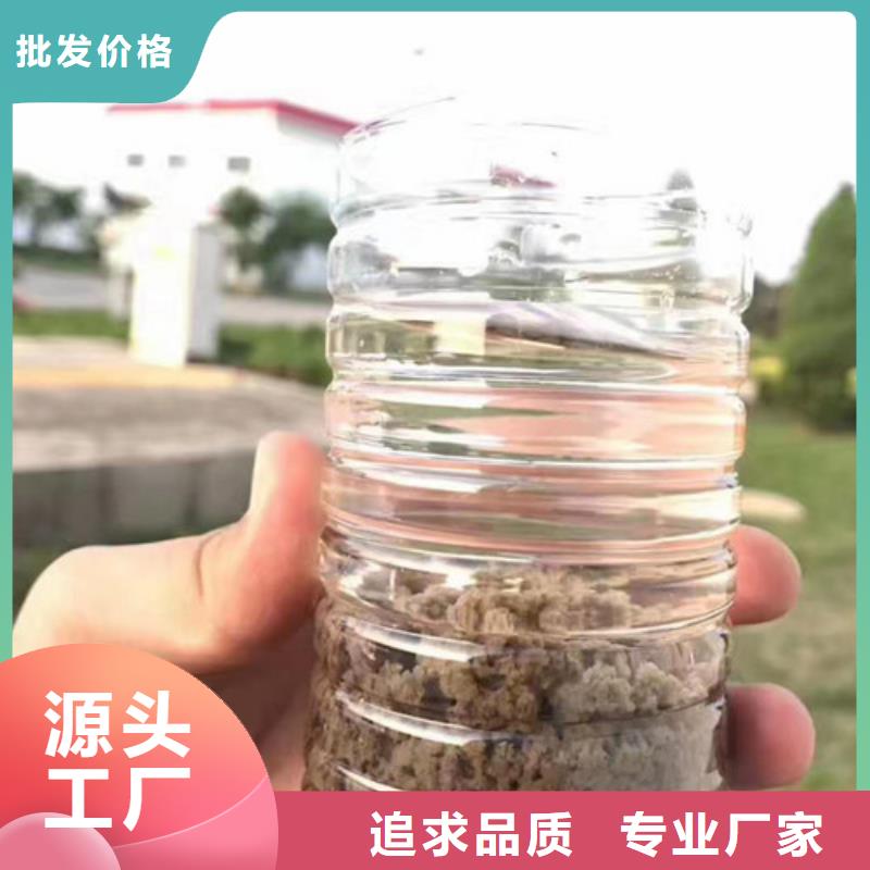 聚丙烯酰胺活性炭现货充足量大优惠