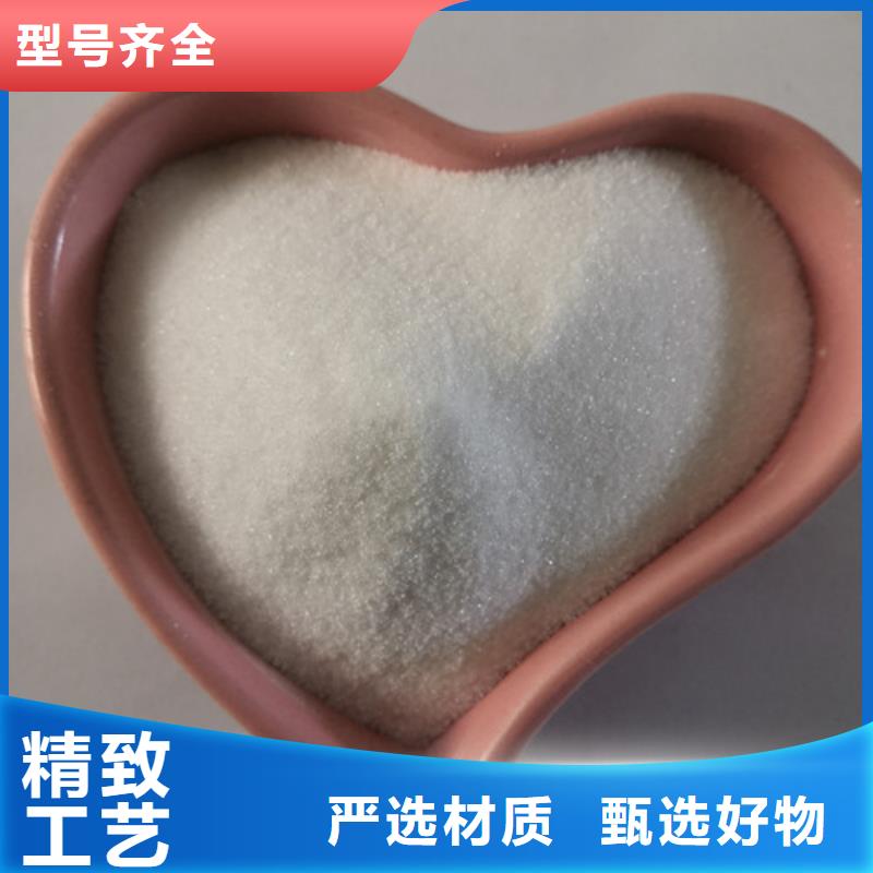 COD去除剂_氧化镁品质之选