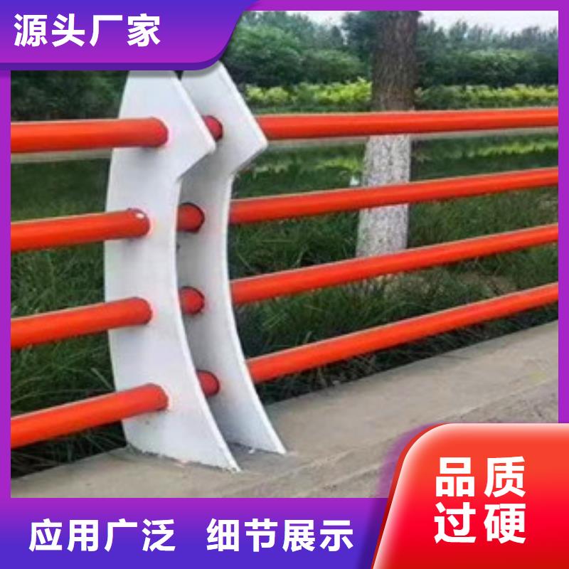 桥梁方管防撞护栏产品性能