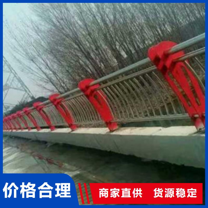 桥梁护栏【方管防撞护栏】产地工厂