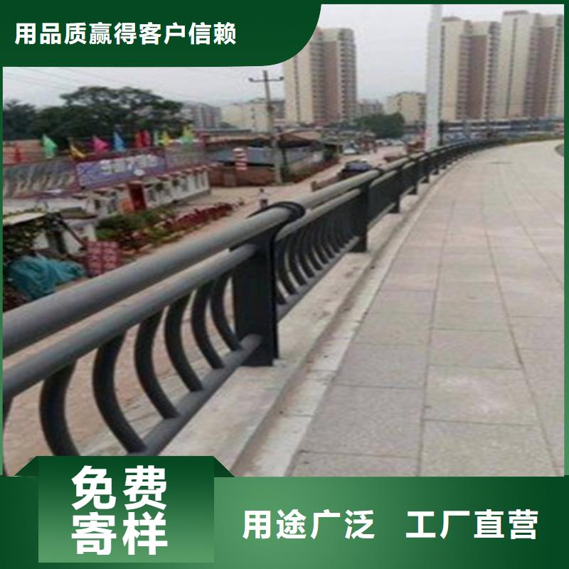 买桥梁道路防撞栏杆必看-欢迎选购