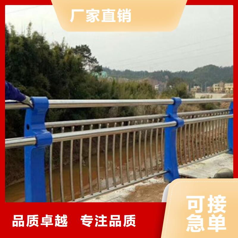 白钢桥梁护栏质量可靠