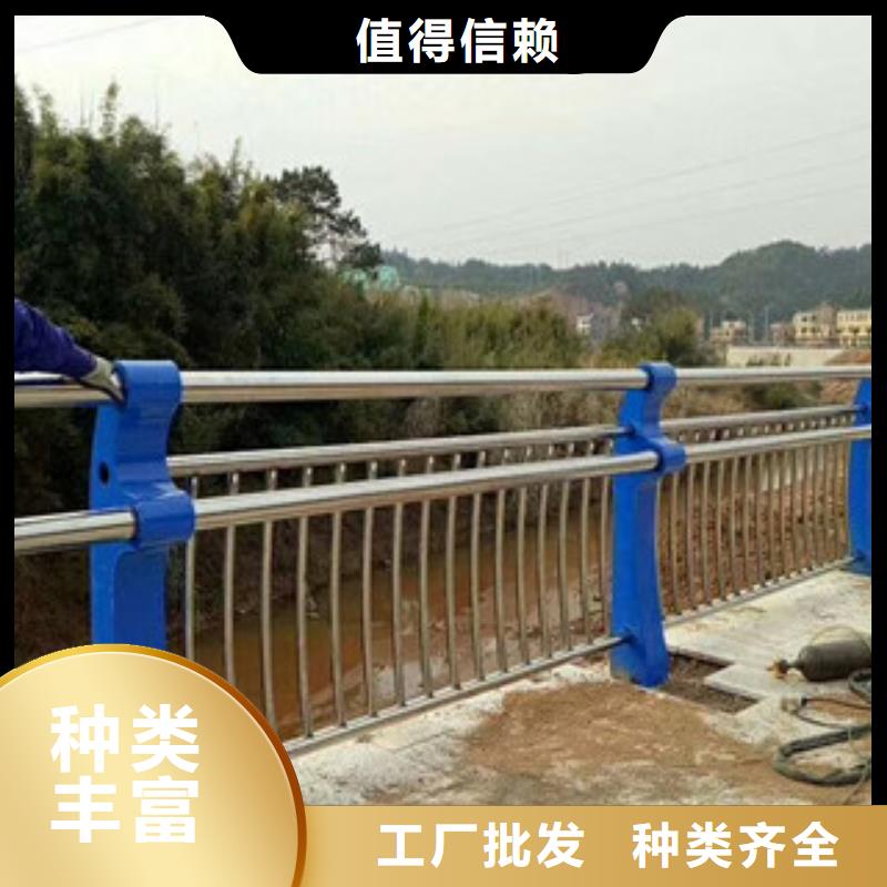桥面金属防撞栏杆订制