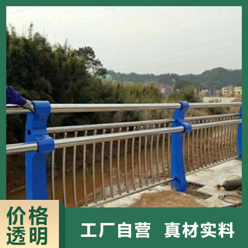 不锈钢河道护栏供应