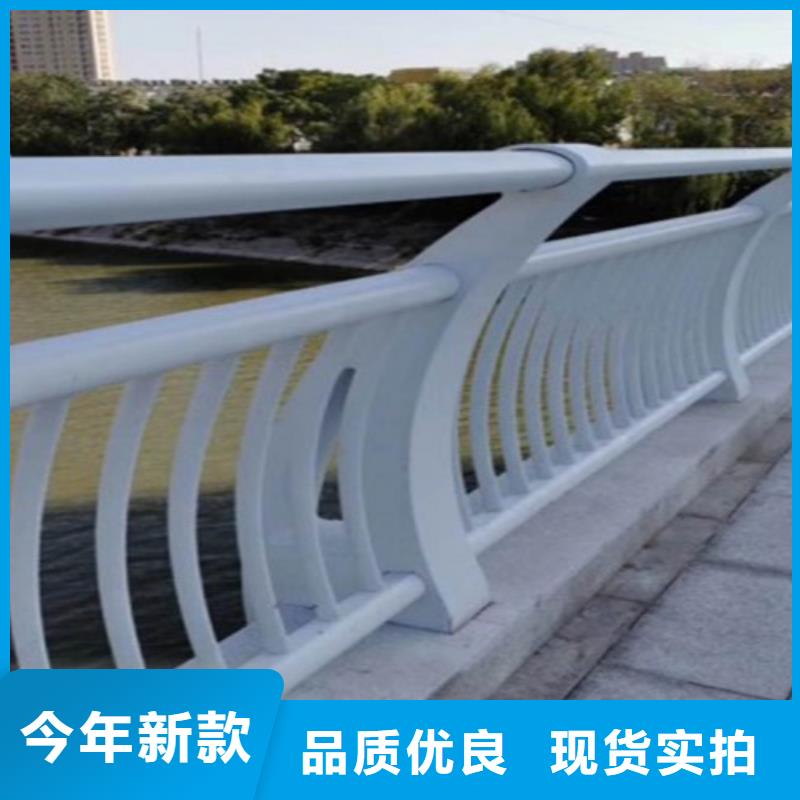 静电喷塑金属桥梁河道栏杆加工