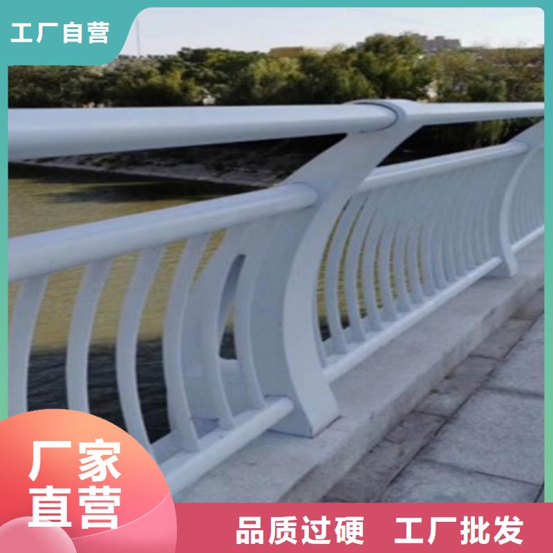 价格实惠工厂直供(鼎辰)生产天桥景观护栏_精选厂家