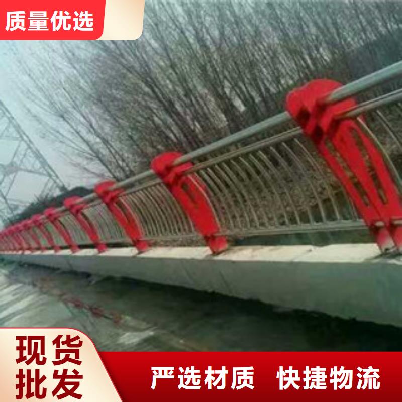 不锈钢河道护栏供应