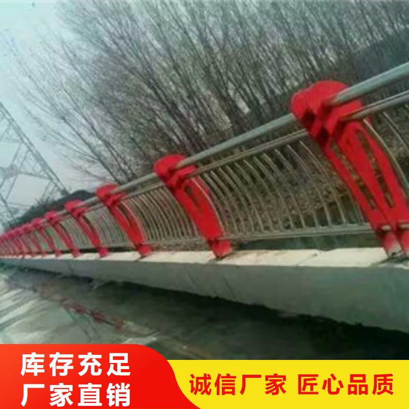 定制(鼎辰)桥面金属防撞栏杆质优价廉