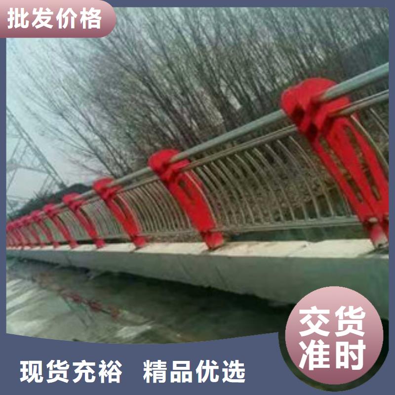 出厂严格质检{鼎辰}值得信赖的桥梁匝道金属防撞栏杆供货商