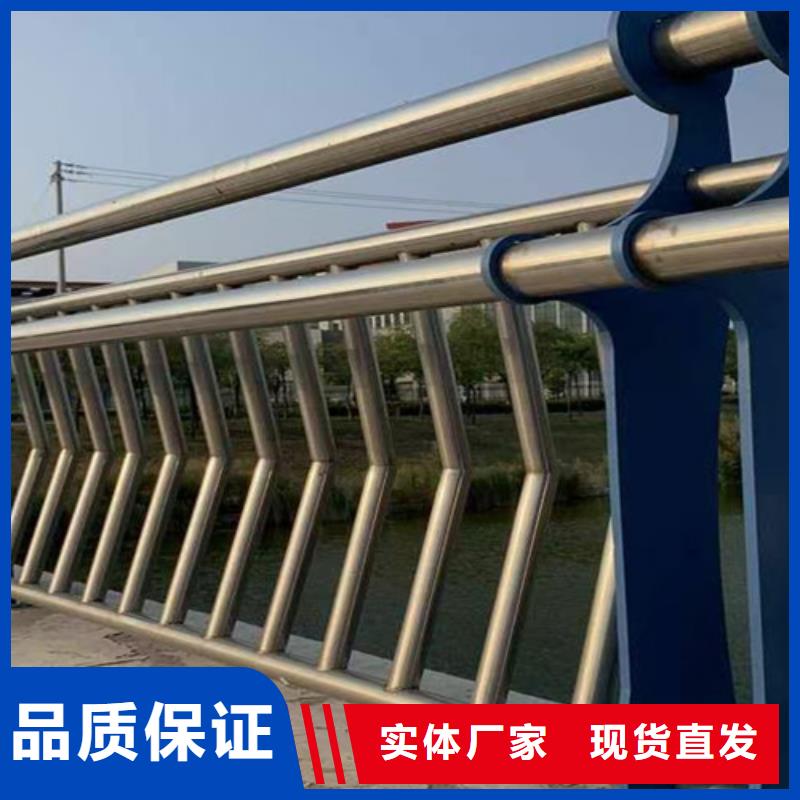 【桥梁2】【中央分隔栏】工厂采购