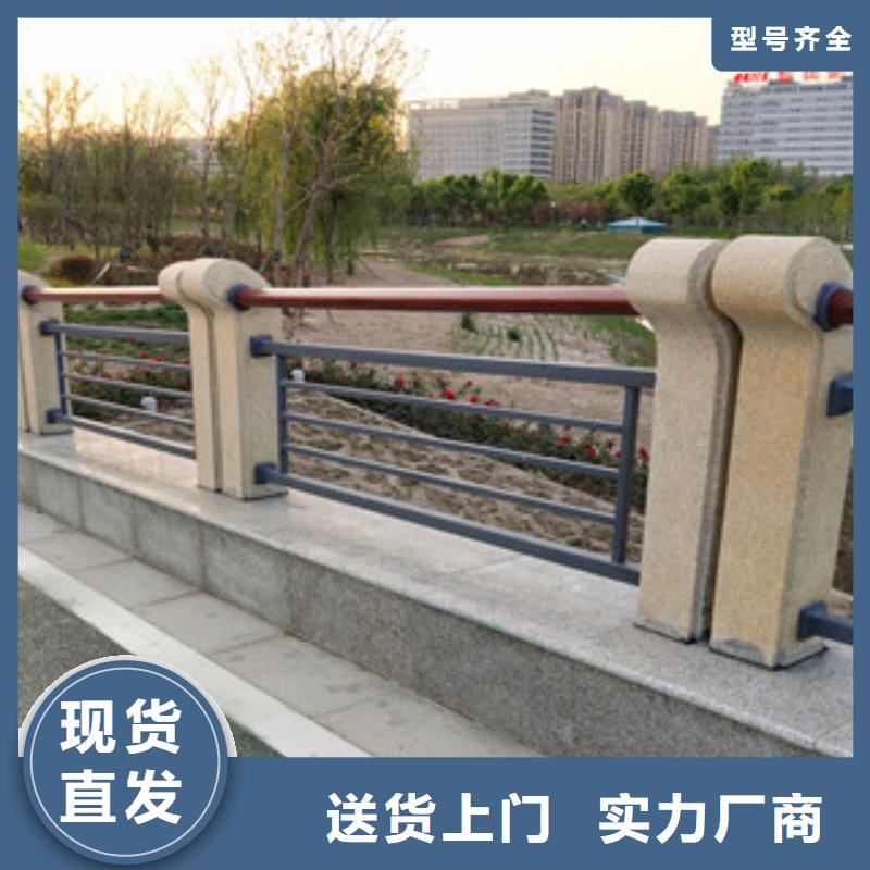 桥梁护栏方管防撞护栏实力雄厚品质保障