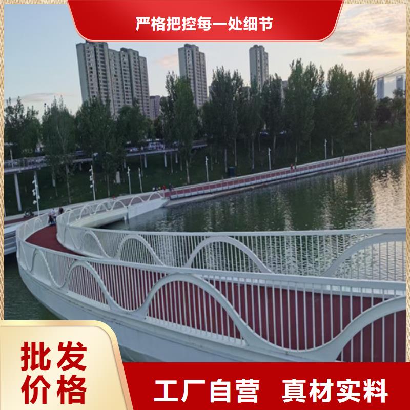 不锈钢复合管价格地道