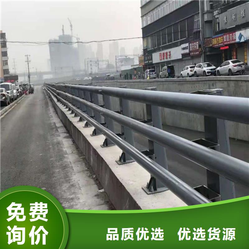 不锈钢复合管-【【道路护栏】】诚信可靠