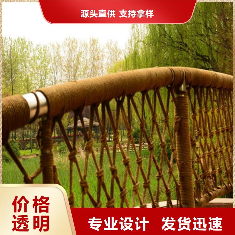不锈钢复合管【景观护栏】厂家供应