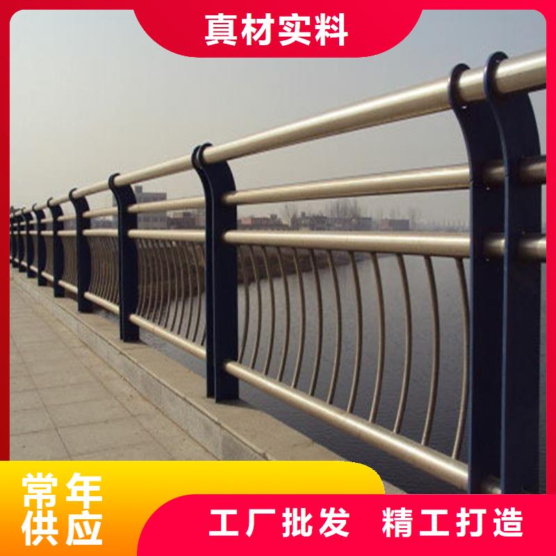 桥梁护栏不锈钢复合管现货