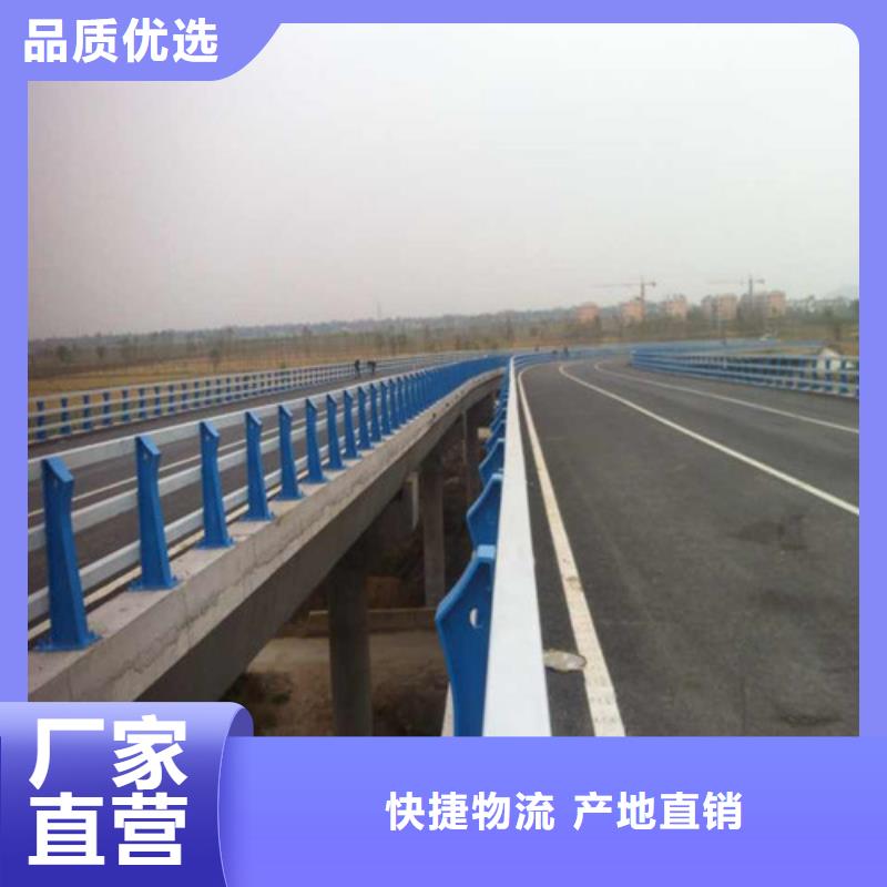 巴中订购桥梁护栏道路护栏精挑细选好货