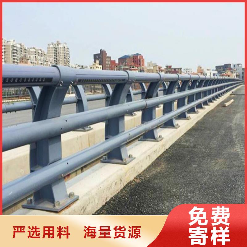 巴中现货桥梁护栏道路护栏精挑细选好货