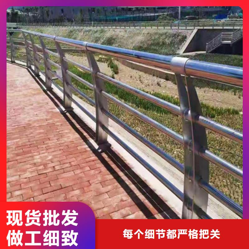 【桥梁护栏】市政道路防护栏产地直销