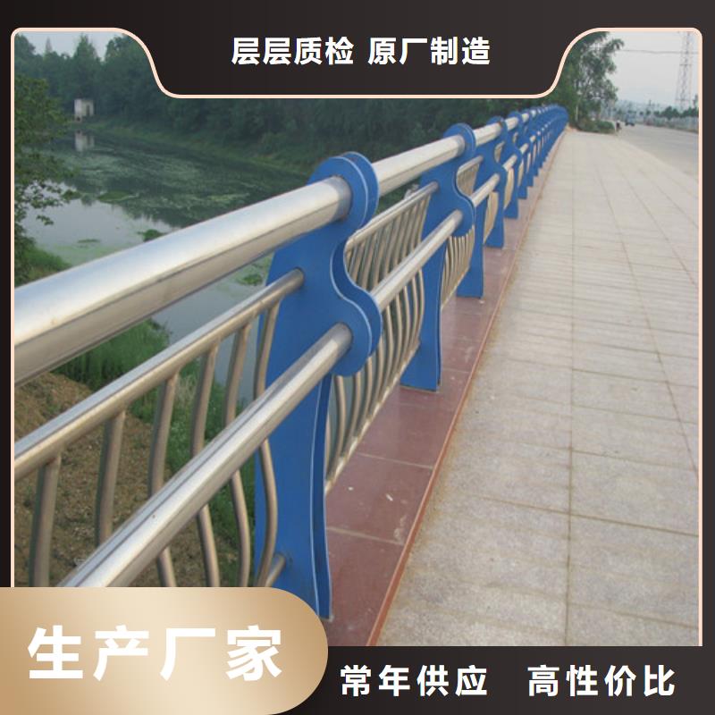 桥梁护栏桥梁防撞护栏支持定制加工