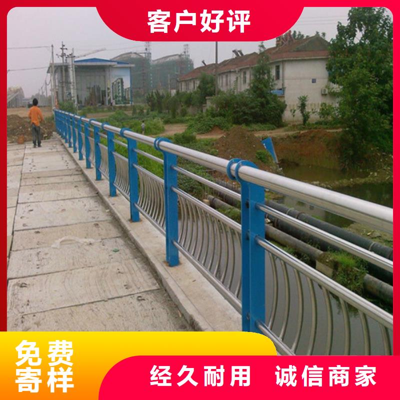 桥梁护栏防撞护栏立柱为您提供一站式采购服务