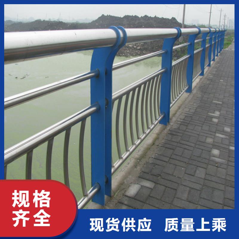 桥梁护栏防护栏技术先进