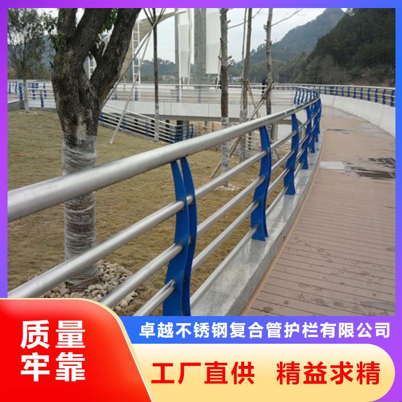 桥梁护栏不锈钢旗杆为您精心挑选