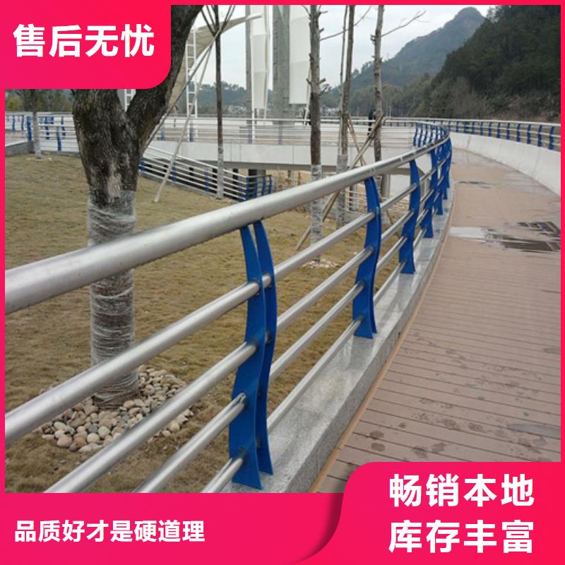 桥梁护栏防护栏技术先进
