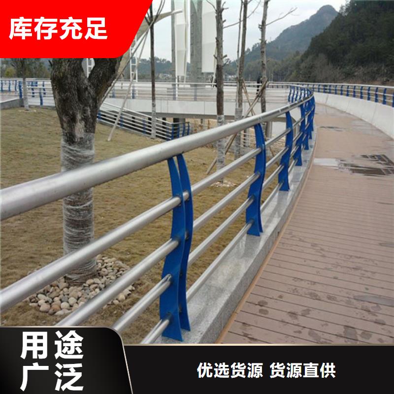 【桥梁护栏】桥梁防撞护栏批发货源