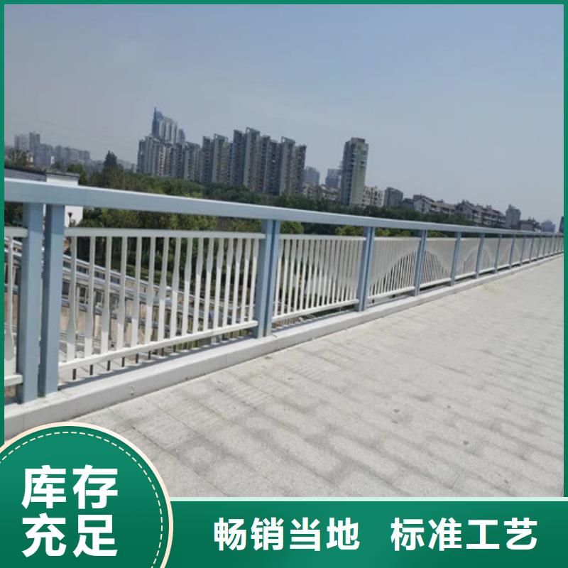 防撞护栏道路隔离栏从厂家买售后有保障