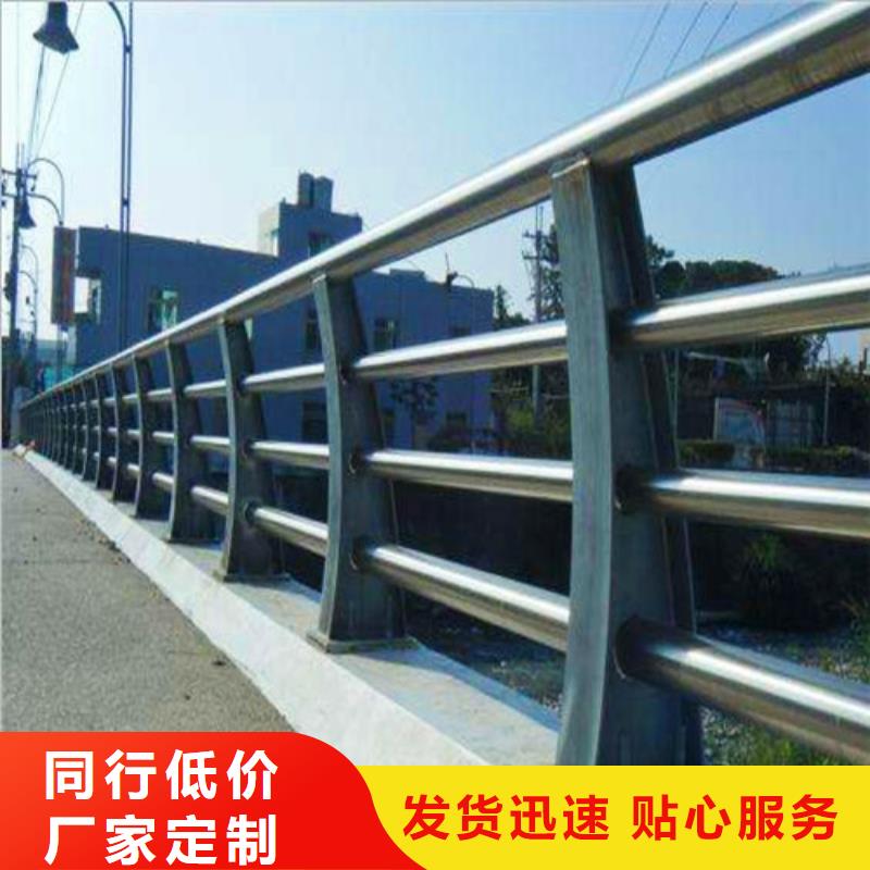 【防撞护栏】道路护栏我们更专业