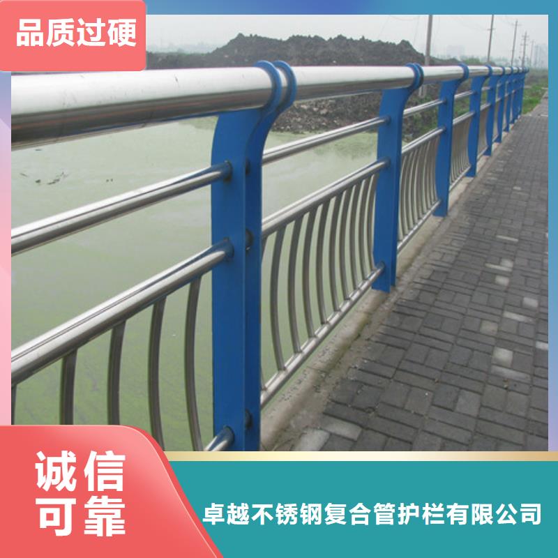 防撞护栏桥梁栏杆优质工艺