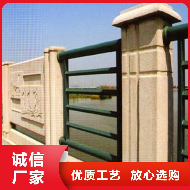 防撞护栏立柱桥梁防撞护栏多行业适用