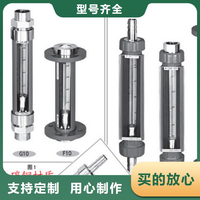 G10空气流量计敢与同行比价格