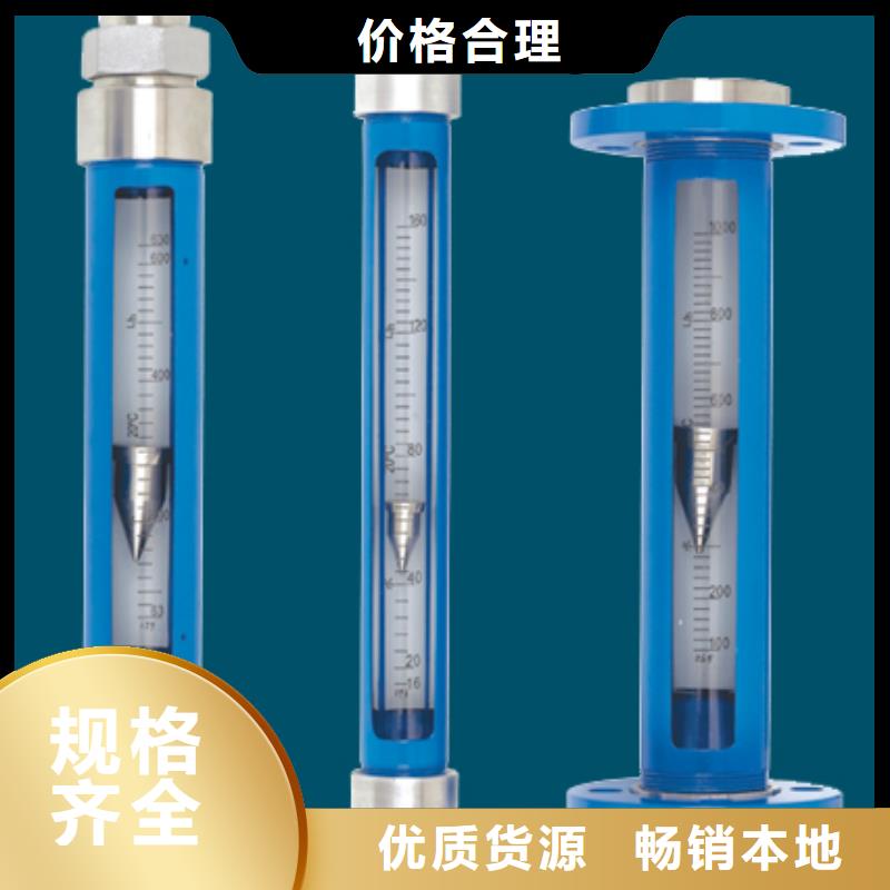 G10_空气流量计多家仓库发货