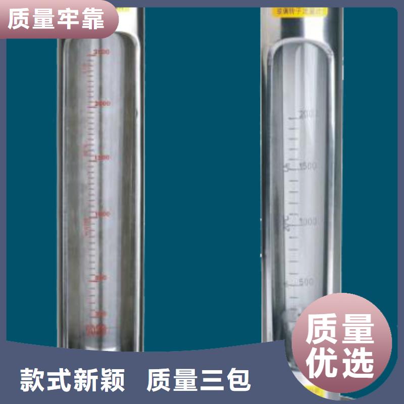 G10空气流量计敢与同行比价格