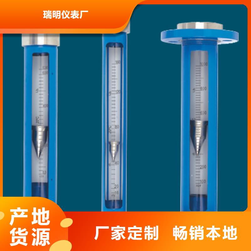 G10【空气流量计】免费寄样