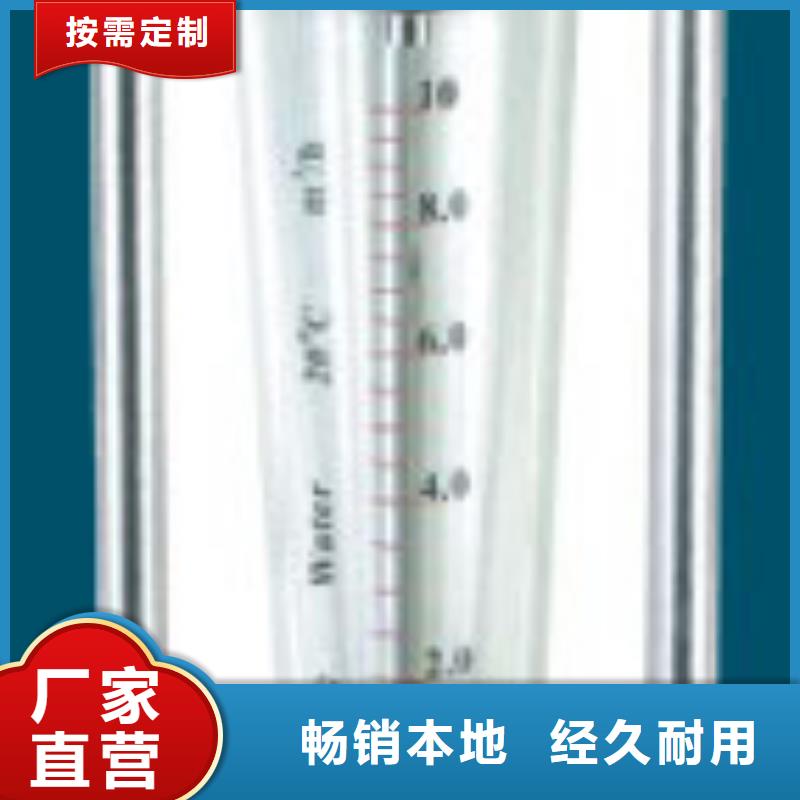 【G10氮气流量计常年供应】