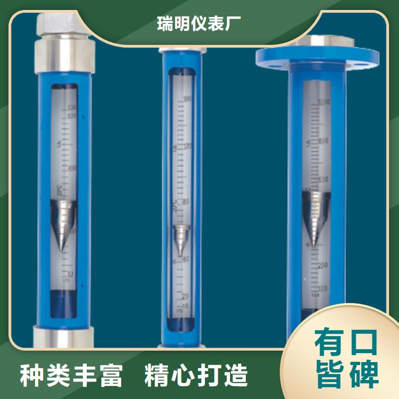 【G10氮气流量计常年供应】